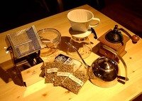coffee_set.jpg
