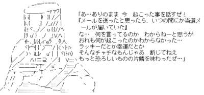 porunarefu2.gif